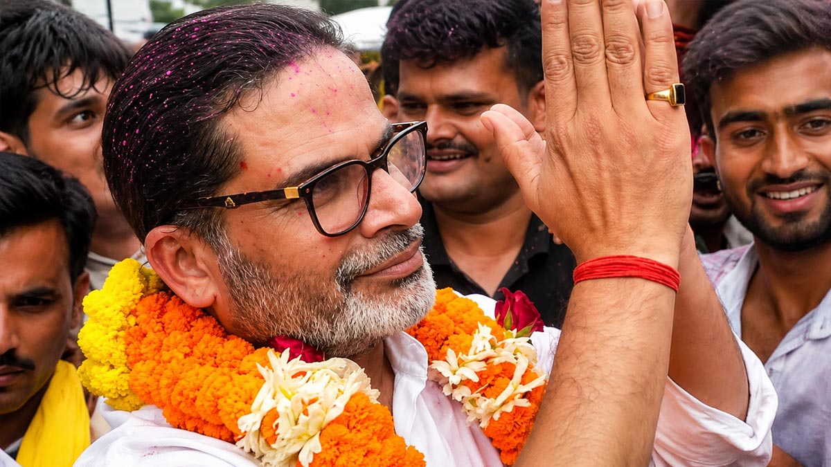 बांकीपुर से प्रशांत किशोर की जीत के क्या हैं