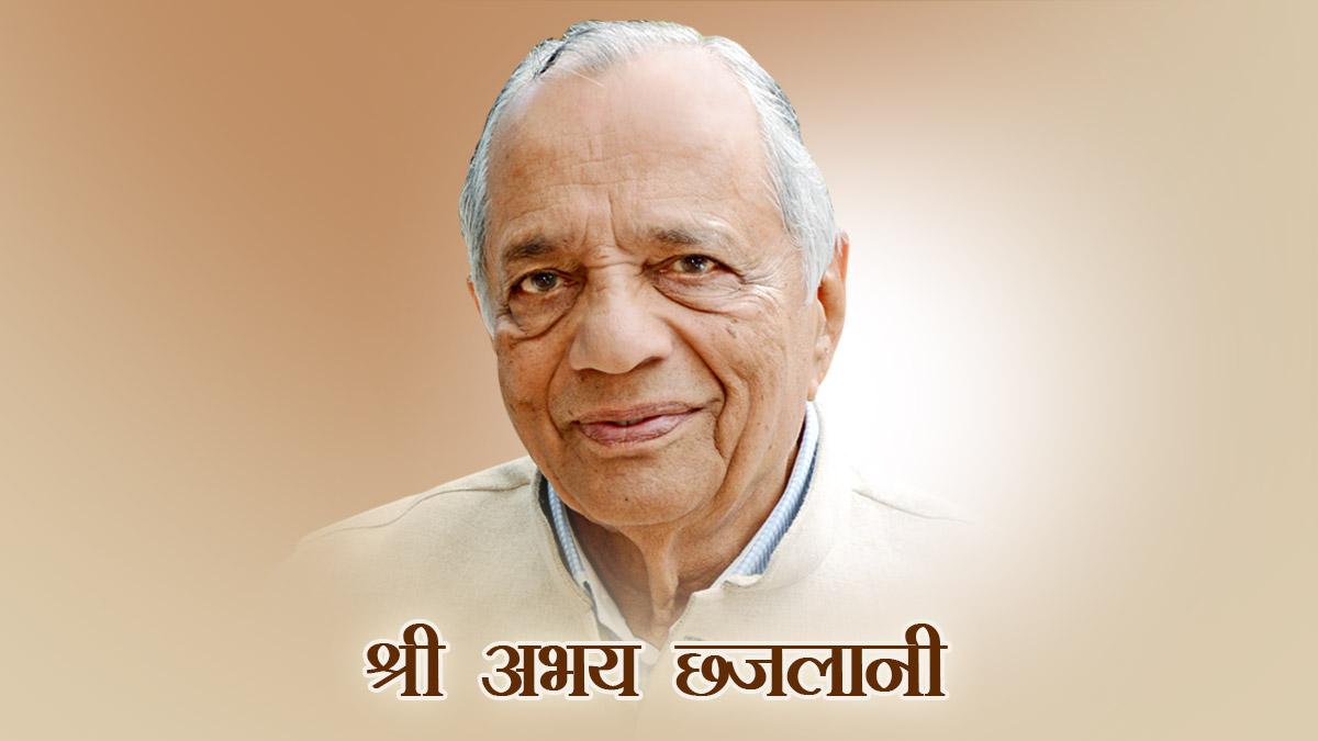 Abhay Chhajlani