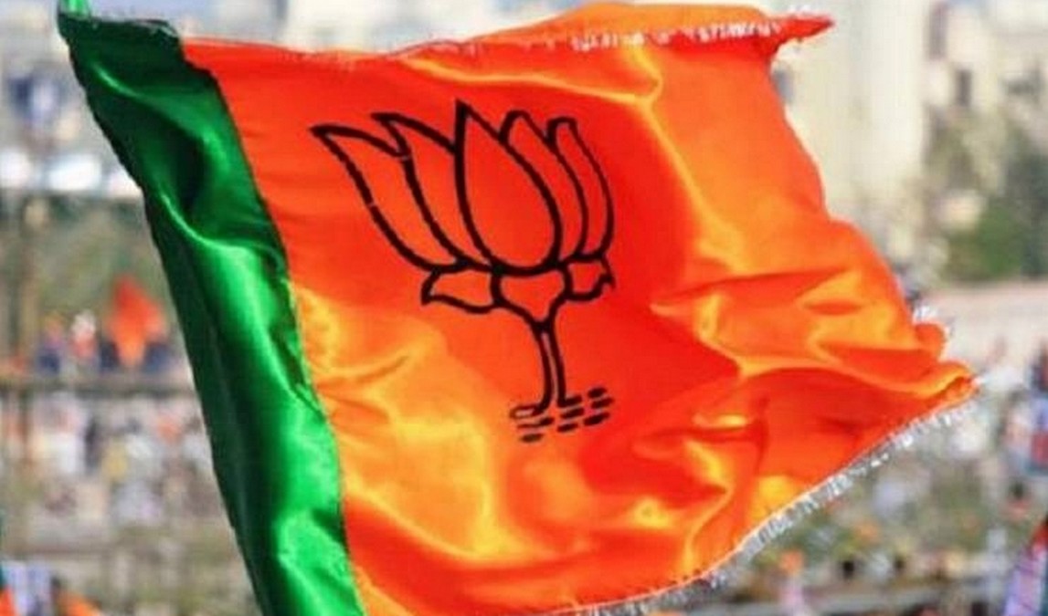 bhartiya janta party