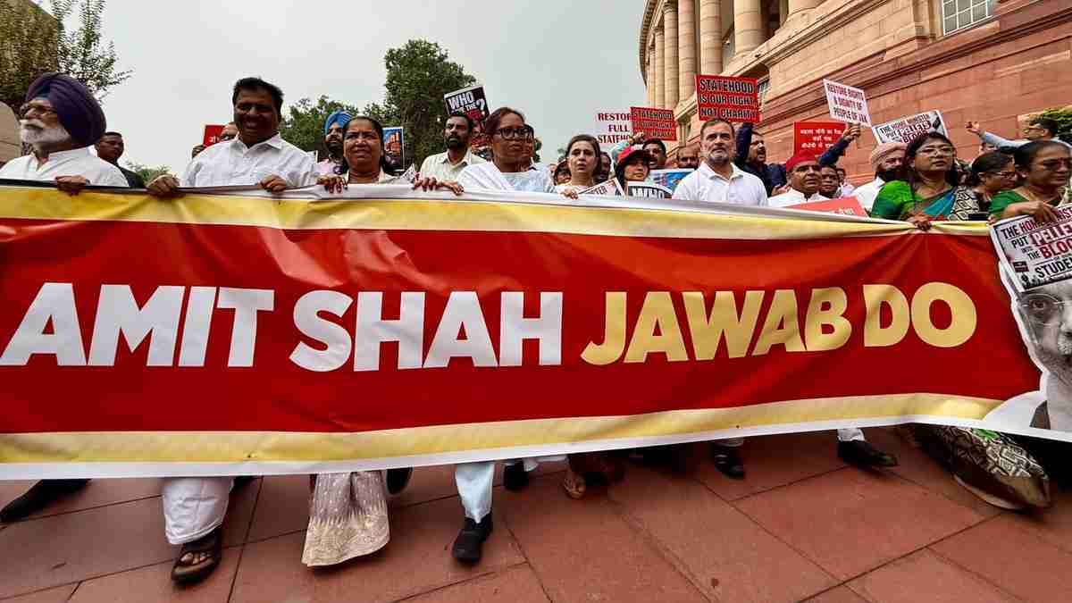 opposition protest in parliment photo : congress X account opposition protest in parliment