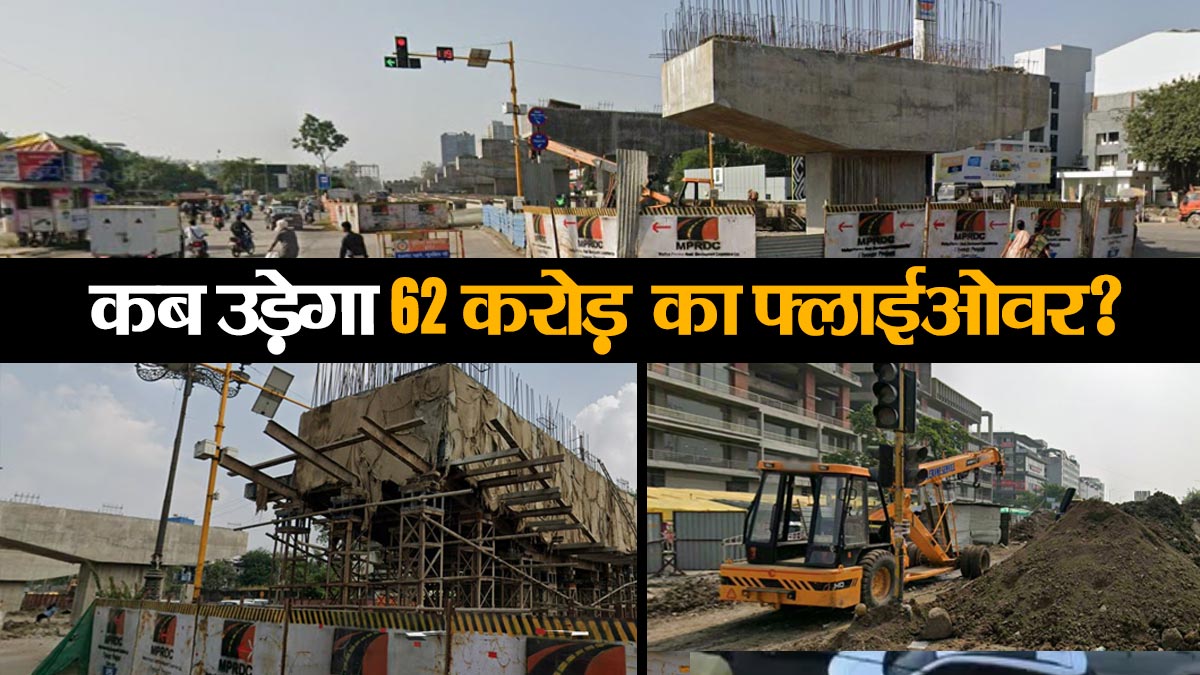 Satya Sai flyover Satya Sai flyover