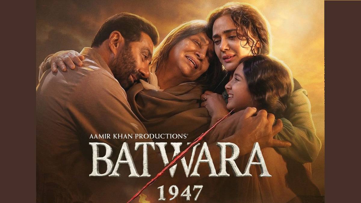 2009-10 में शुरू हुआ था 'बंटवारा 1947' का सफर, ...