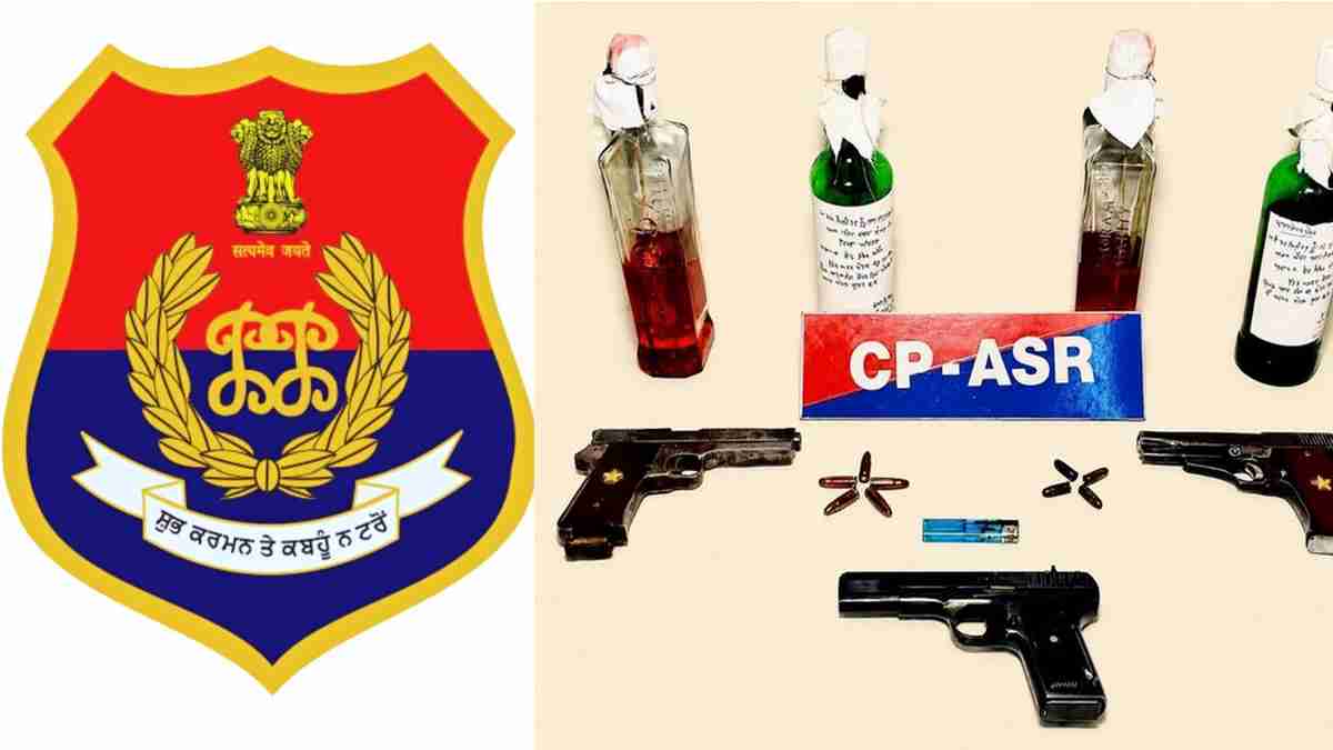 punjab police busted terror module punjab police busted terror module