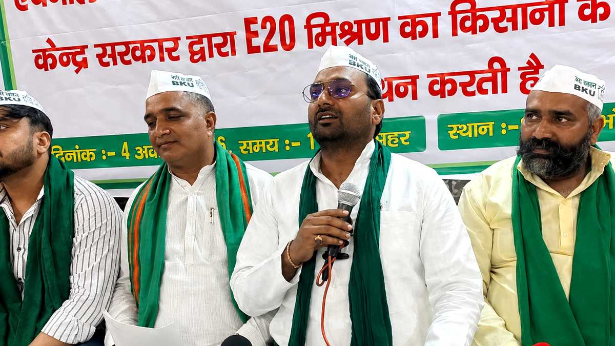 एथनॉल पर फैल रही भ्रामक सूचनाओं पर लगे रोक, ...