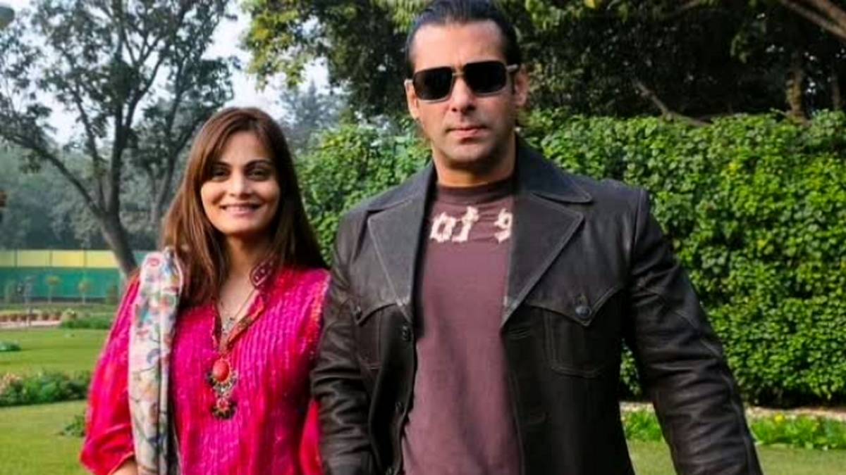 'बीइंग ह्यूमन' फ्रॉड केस में सलमान खान और अलविरा ...