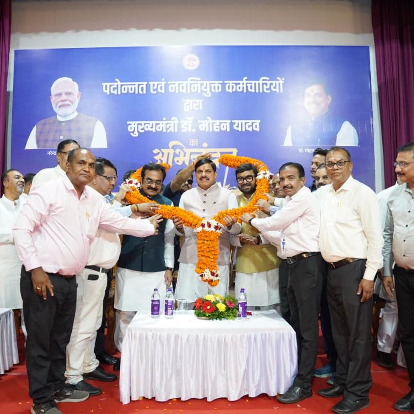 कर्मचारियों-अधिकारियों ने किया मुख्यमंत्री का अभिनंदन, सीएम डॉ. मोहन बोले- आपके खिले चेहरे देखकर आनंद आता है