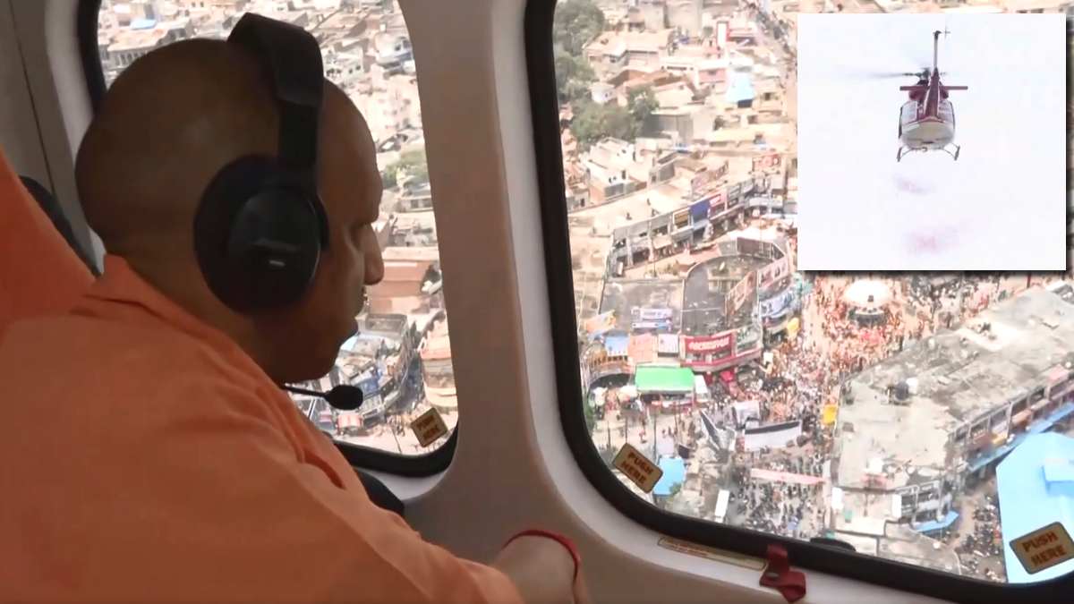 CM Yogi Adityanath