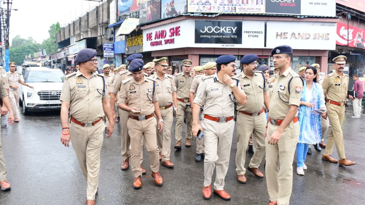 up police