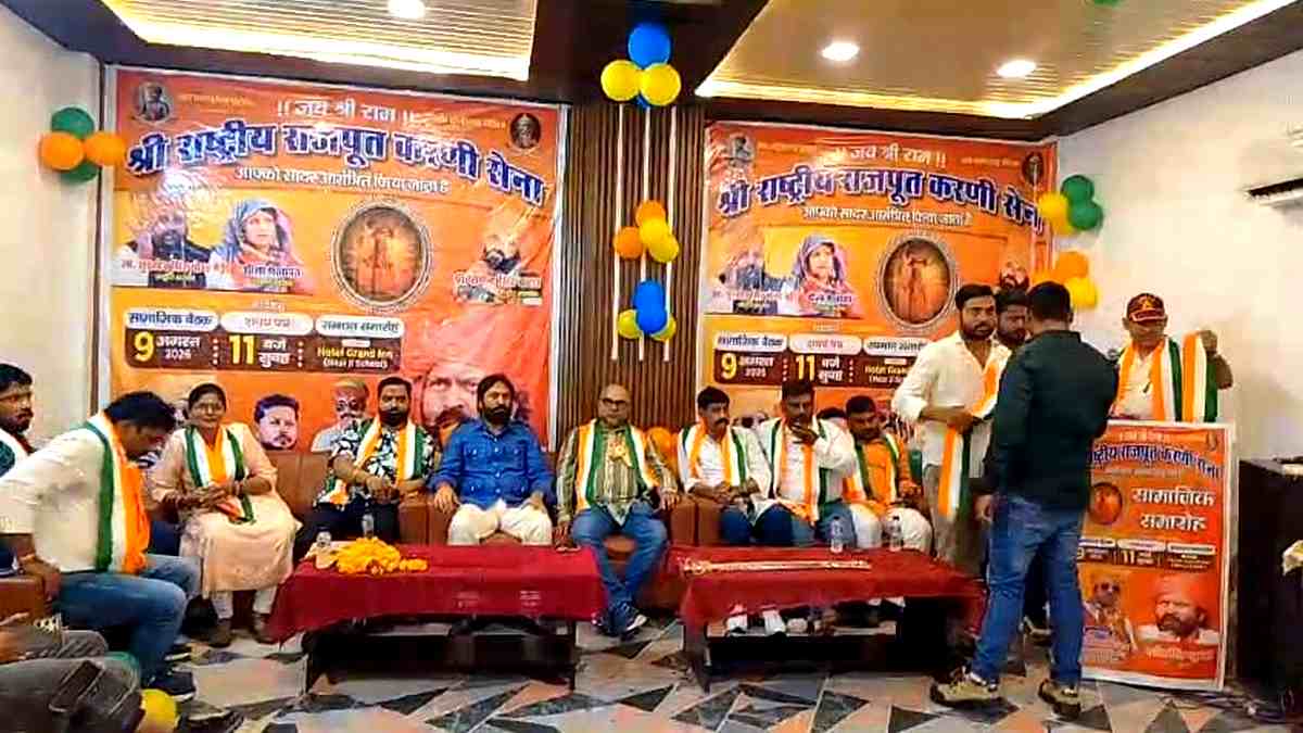 Karani sena Unnao