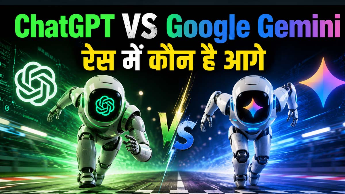 chat-gpt-vs-gemini