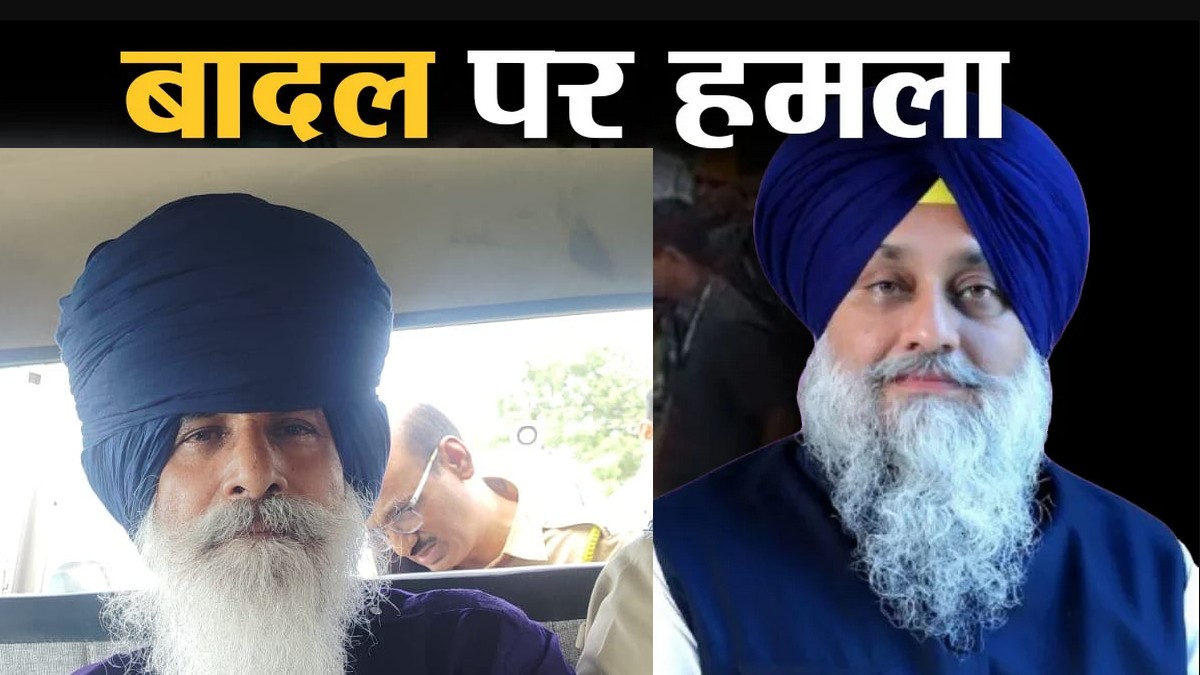 sukhbir singh badal