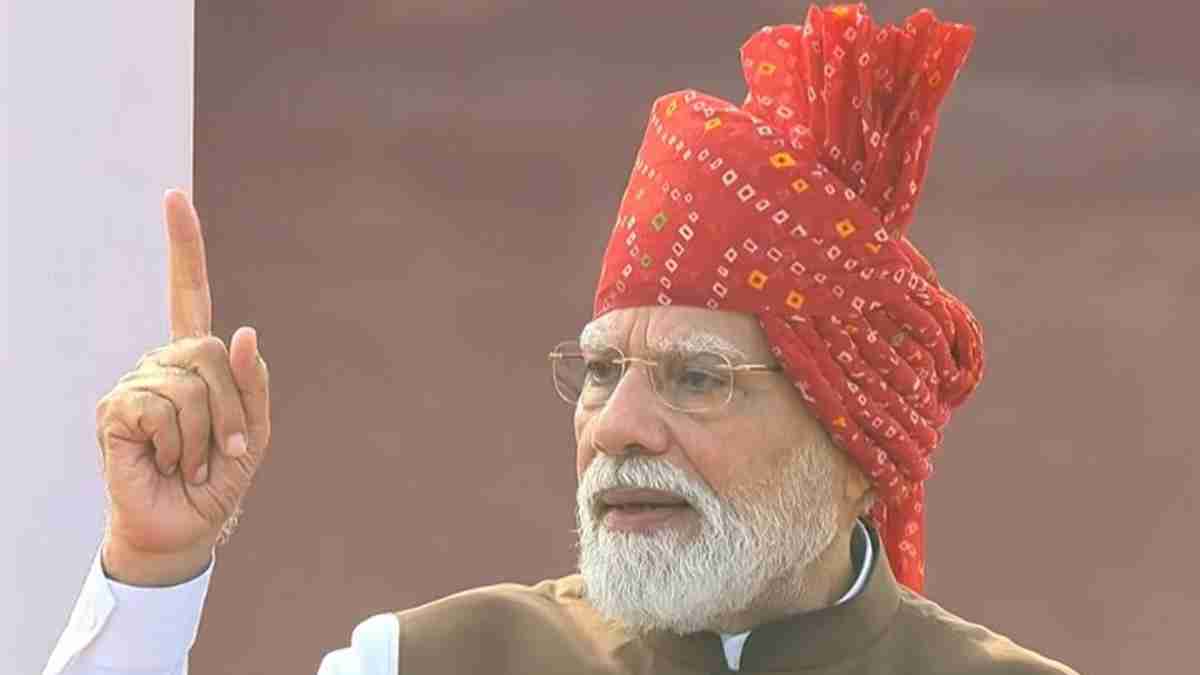 PM Modi independence day speech from red fort PM Modi independence day speech from red fort