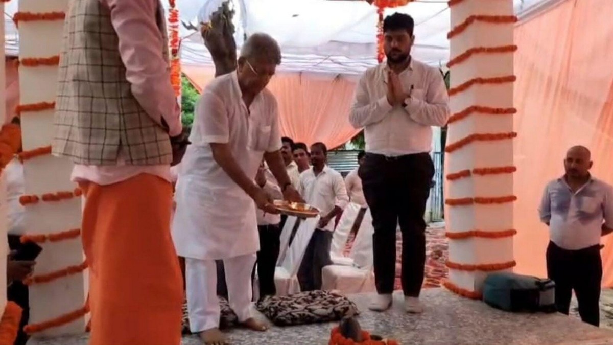 ayodhya