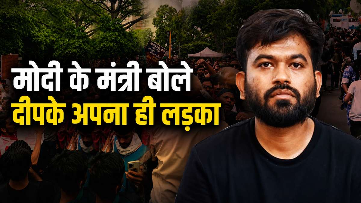 Abhijit Dipke Cockroach Janata Party