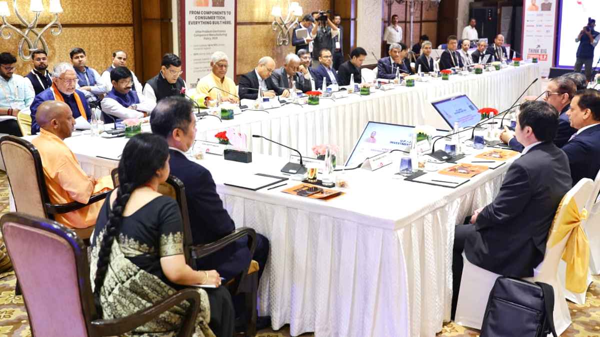UP Japan Investment Meet