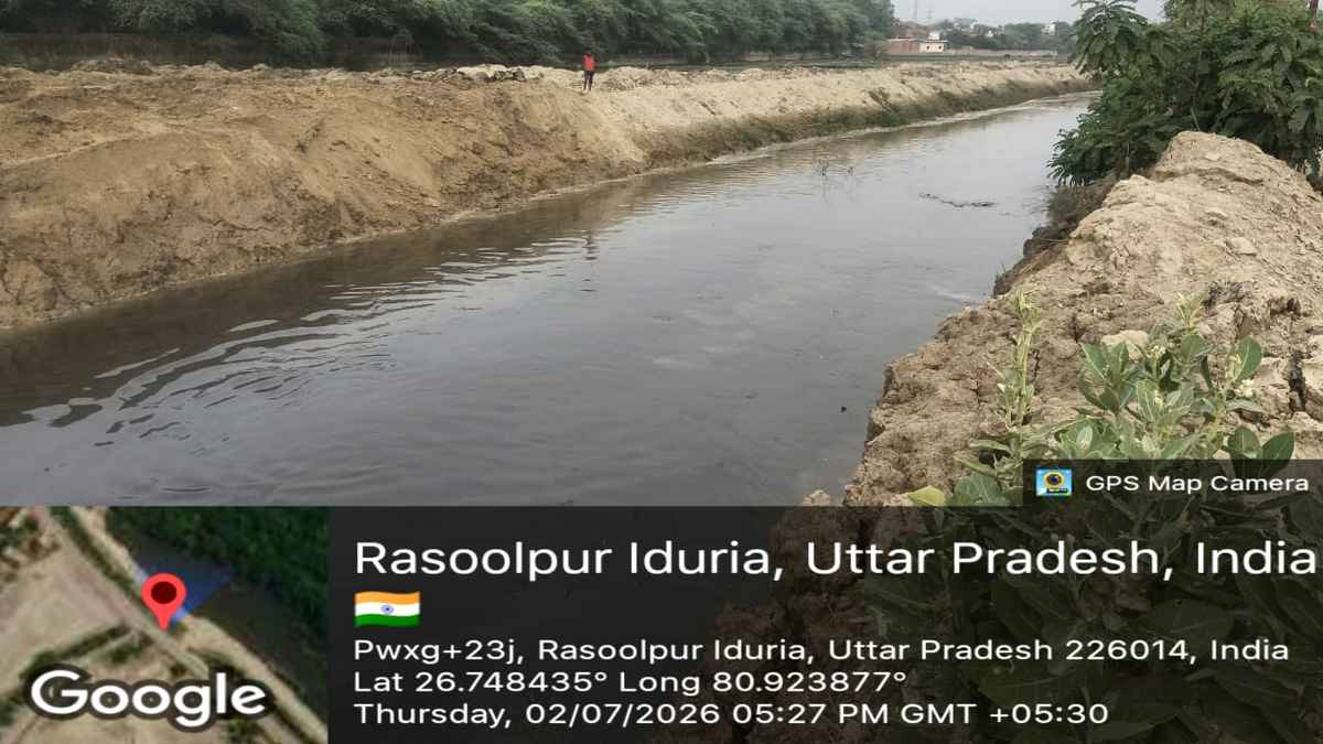 Sai River Lucknow