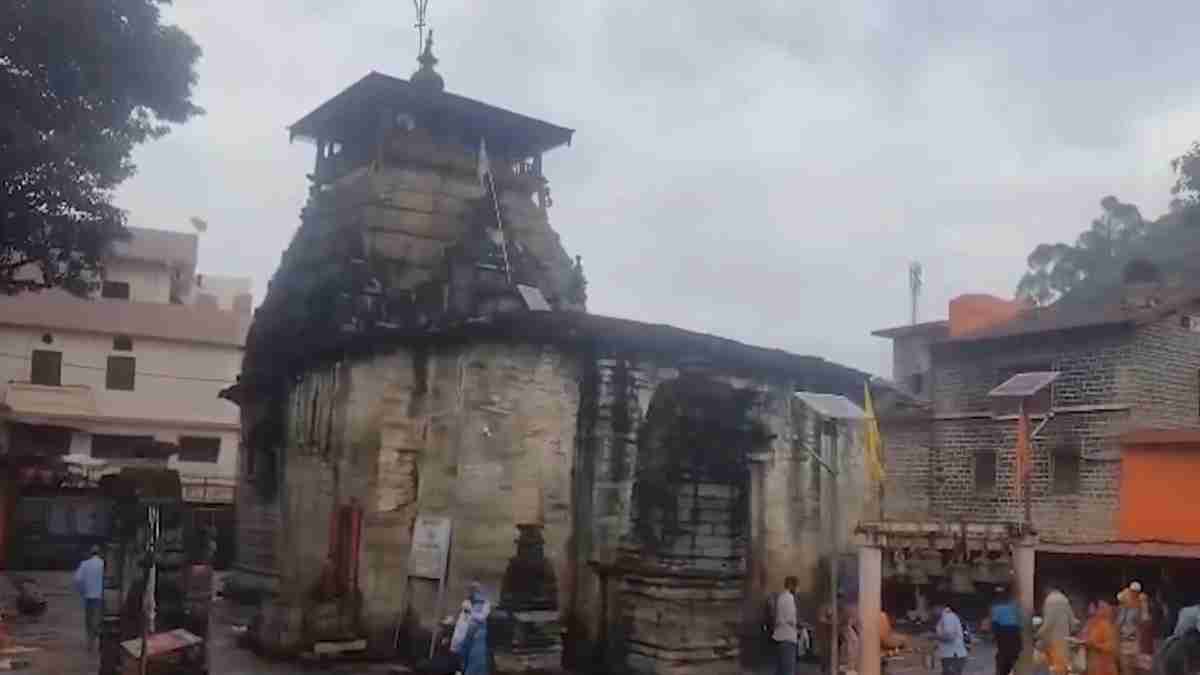 bagnath mandir bageshwar bagnath mandir bageshwar