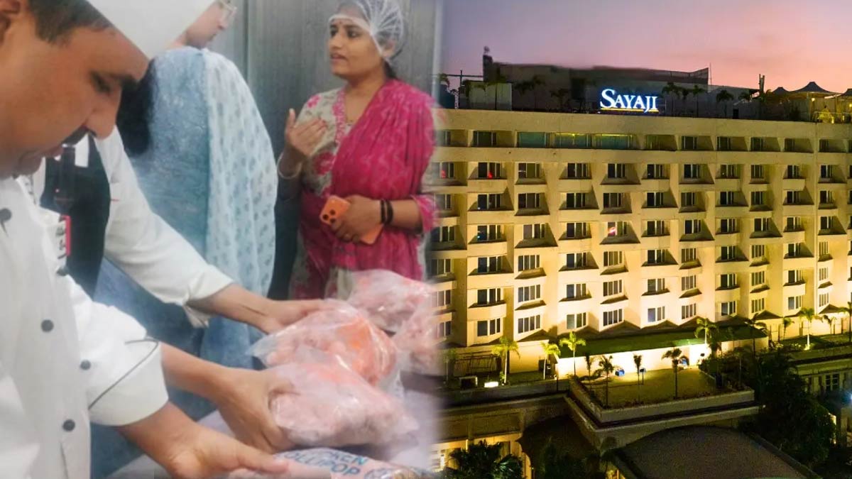 Sayaji Sayaji