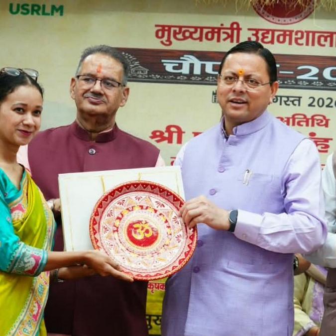 मुख्यमंत्री धामी का बड़ा ऐलान, देहरादून के 13 गांवों में खुलेगा मार्केटिंग सेंटर; लखपति दीदियों को मिलेगा बढ़ावा
