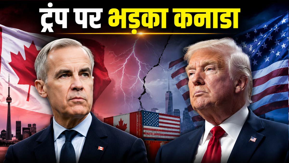 Canada US trade war