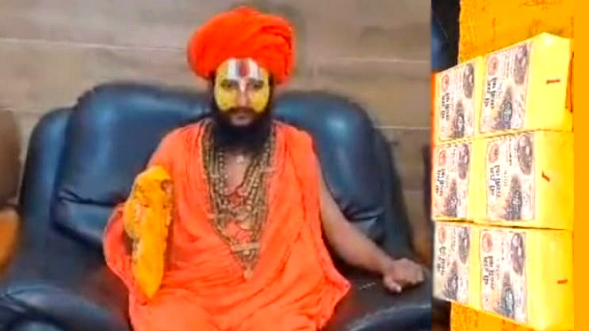 राम की बडी बहन माता शांता की राखी अयोध्या से ...
