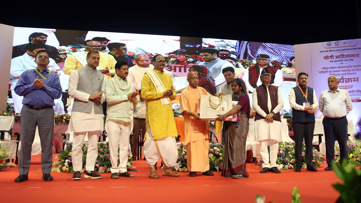 Chief Minister Yogi Adityanath