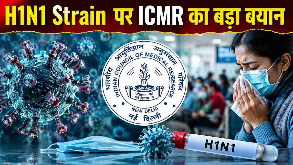 ICMR on H1N1 Strain Photo : AI Generated ICMR on H1N1 Strain