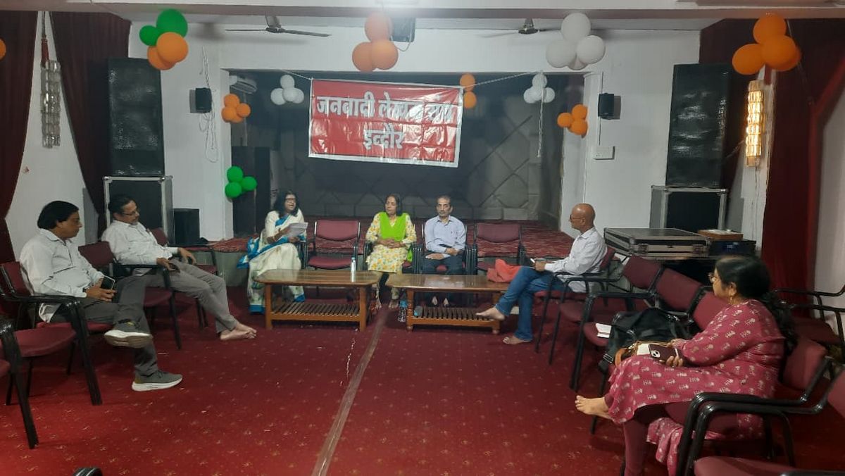 Janvadi Lekhak Sangh pradeep kant Janvadi Lekhak Sangh pradeep kant