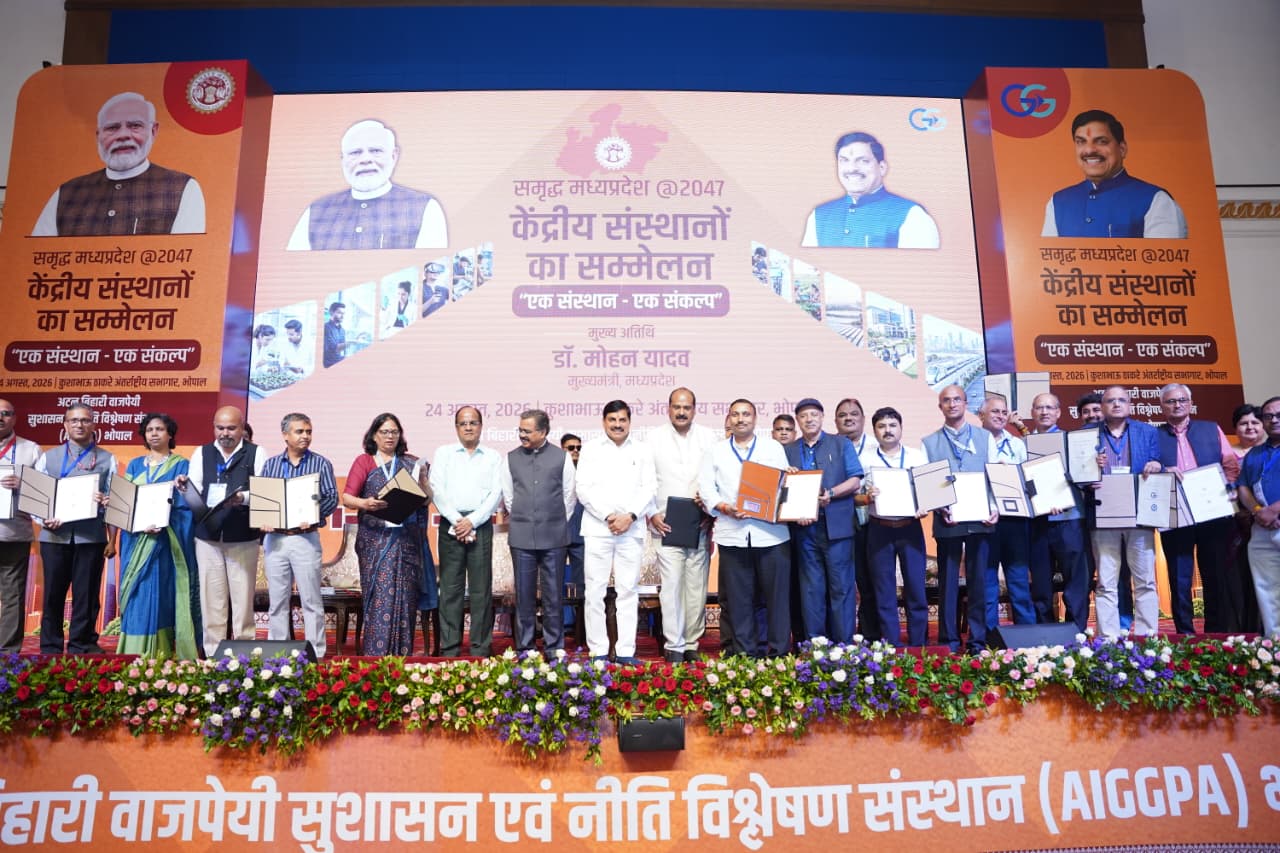 मुख्यमंत्री डॉ. मोहन यादव ने साझा किया समृद्ध ...