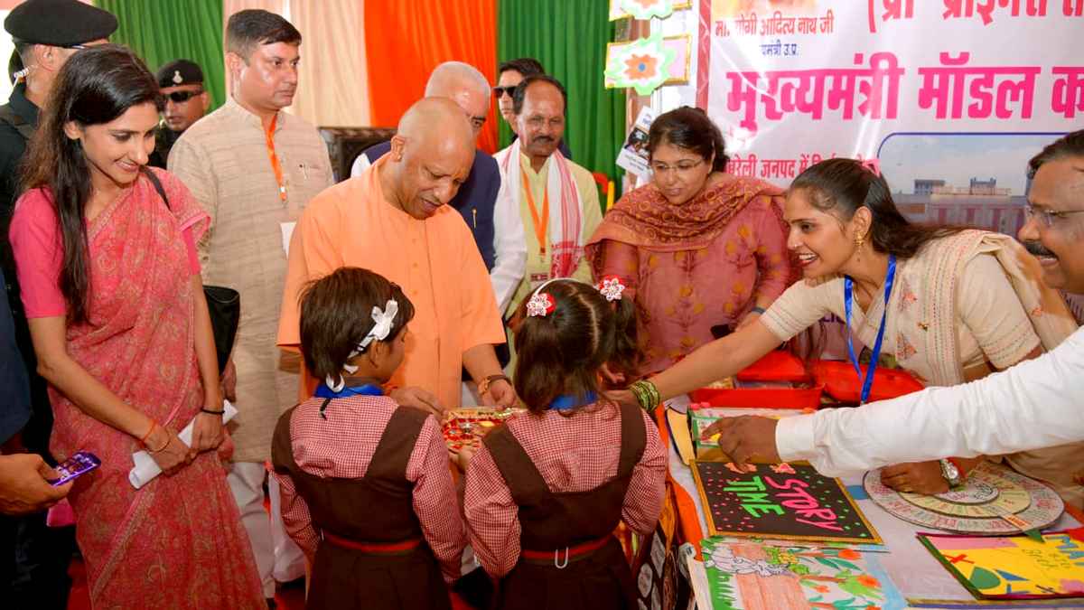 CM Yogi Adityanath
