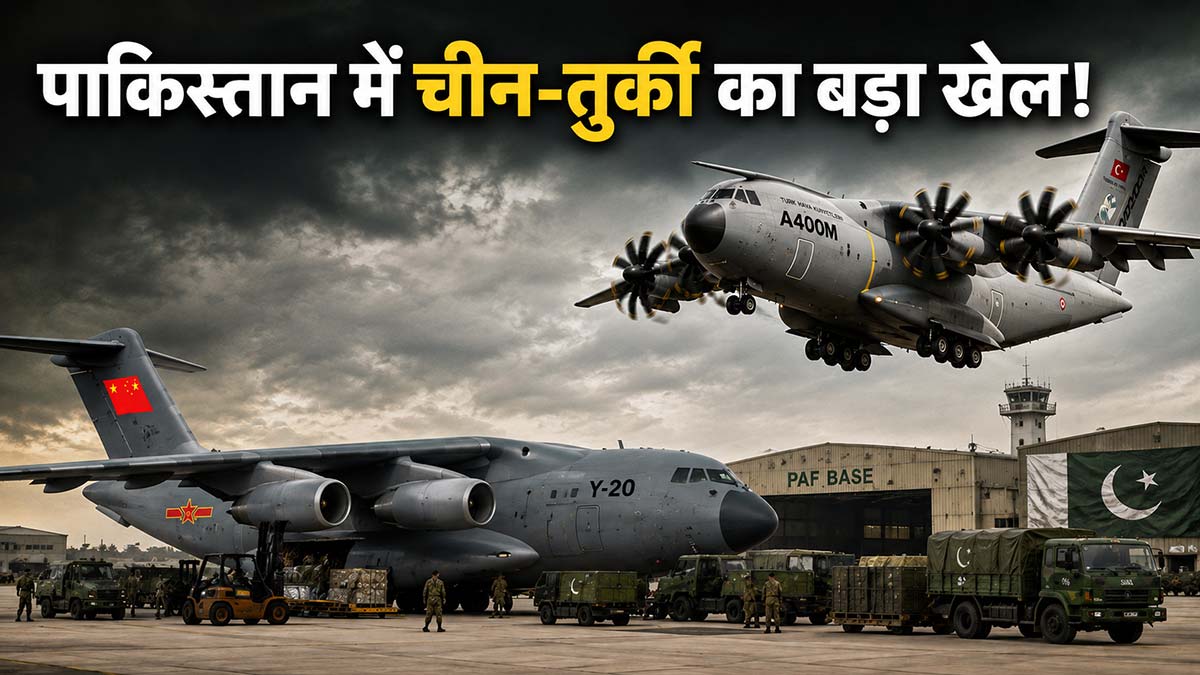 South Asia strategic defense
