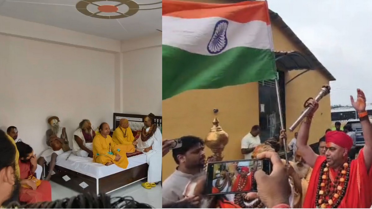 अयोध्या में चंपत राय के विरोध में संतों की बैठक ...