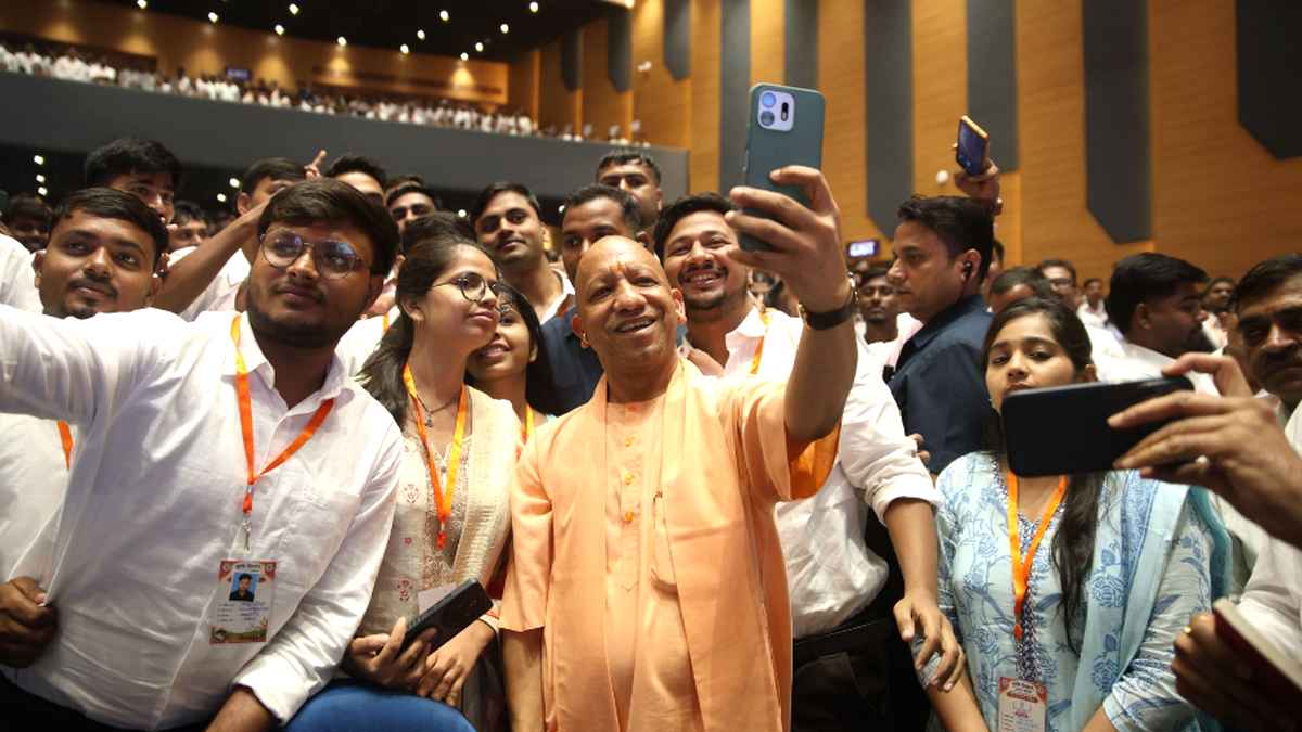 CM Yogi government jobs announcement
