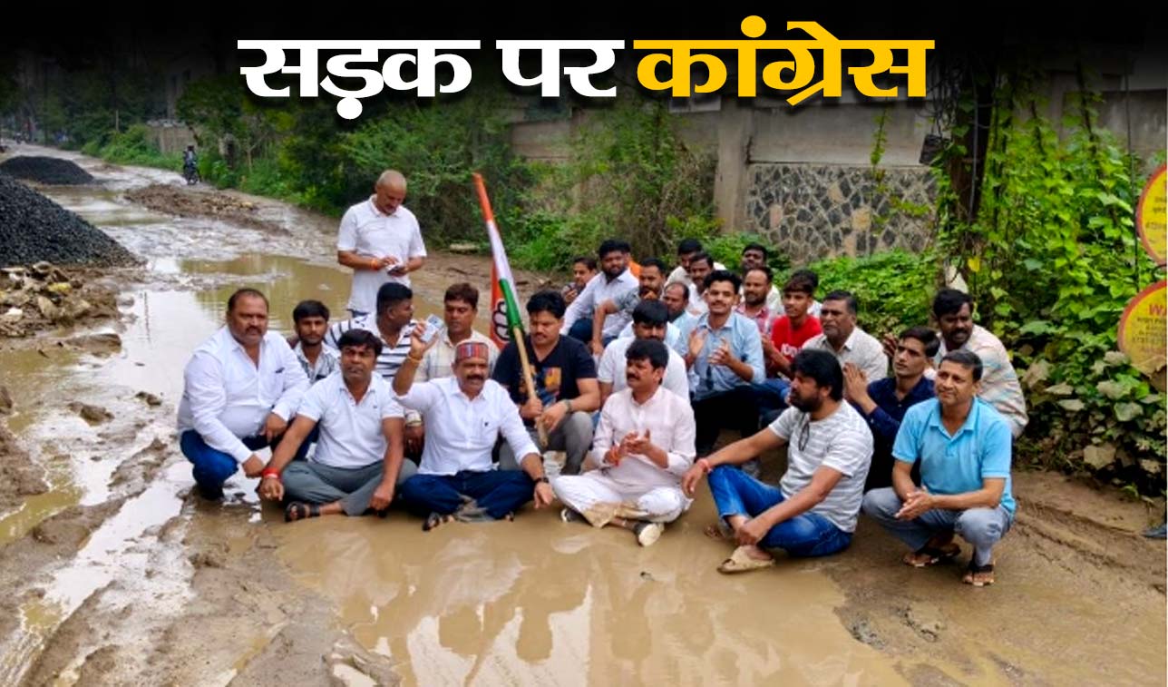 congress