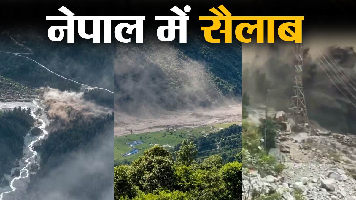 nepal flood nepal flood