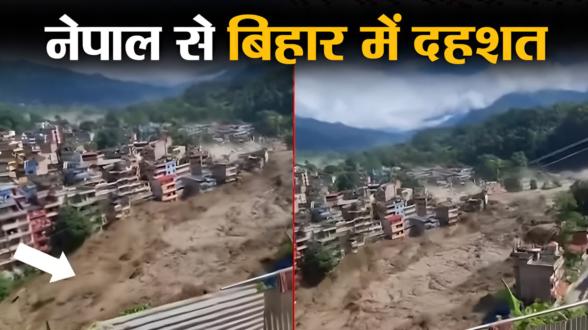Nepal floods Nepal floods