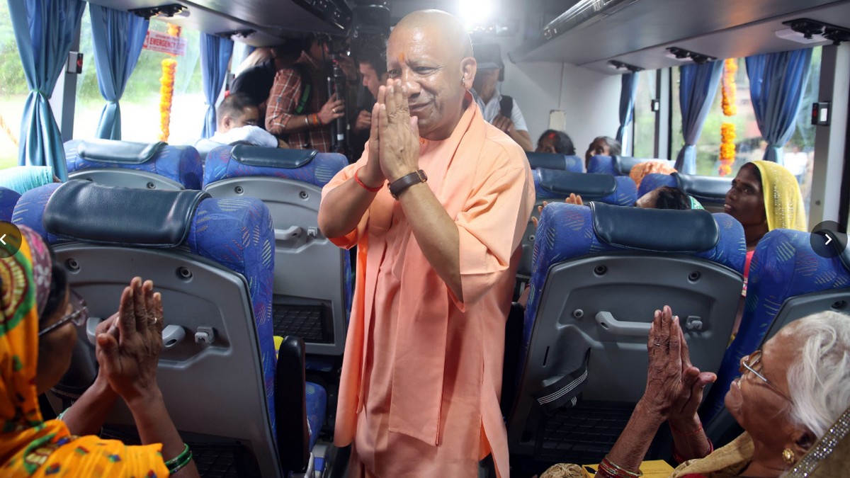 UP News: 60 साल से अधिक उम्र की महिलाओं को बड़ी ...