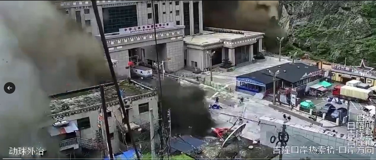 nepal flood