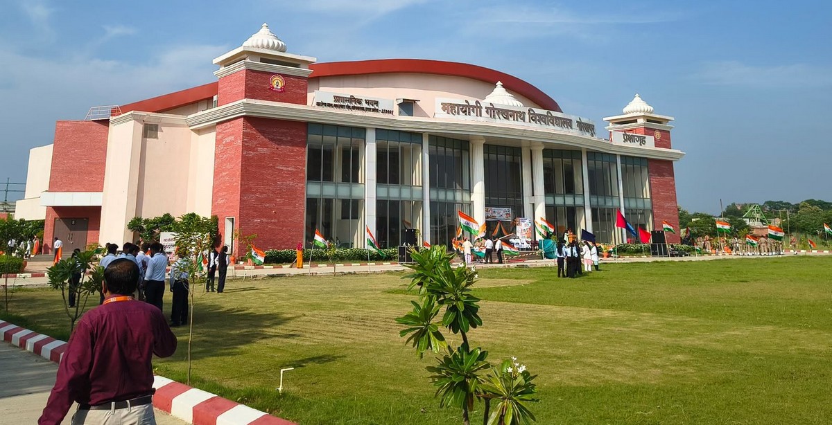 maha yogi gourkhnath univercity
