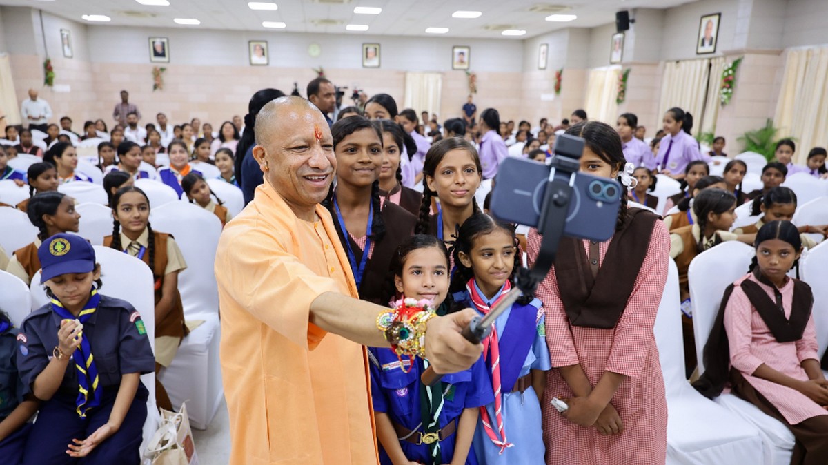 cm yogi