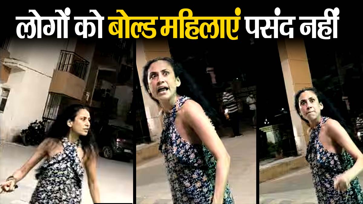 Noida woman Noida woman