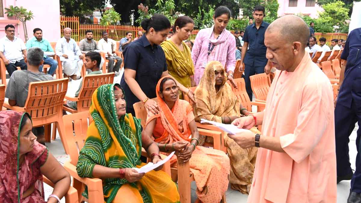 CM Yogi Janta Darshan