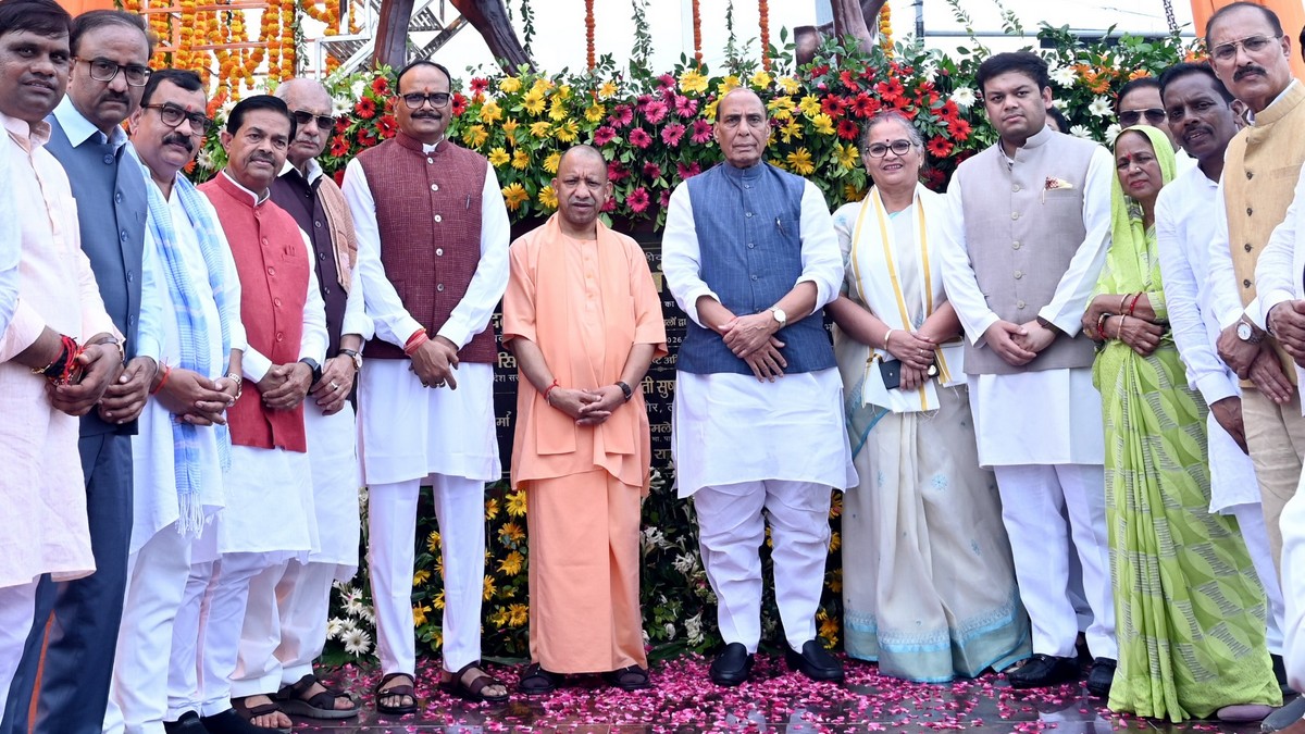 Chief Minister Yogi Adityanath Chief Minister Yogi along with Defence Minister Rajnath Singh laid foundation stone and performed Bhoomi Pujan for 12 development projects worth Rs 101 crore