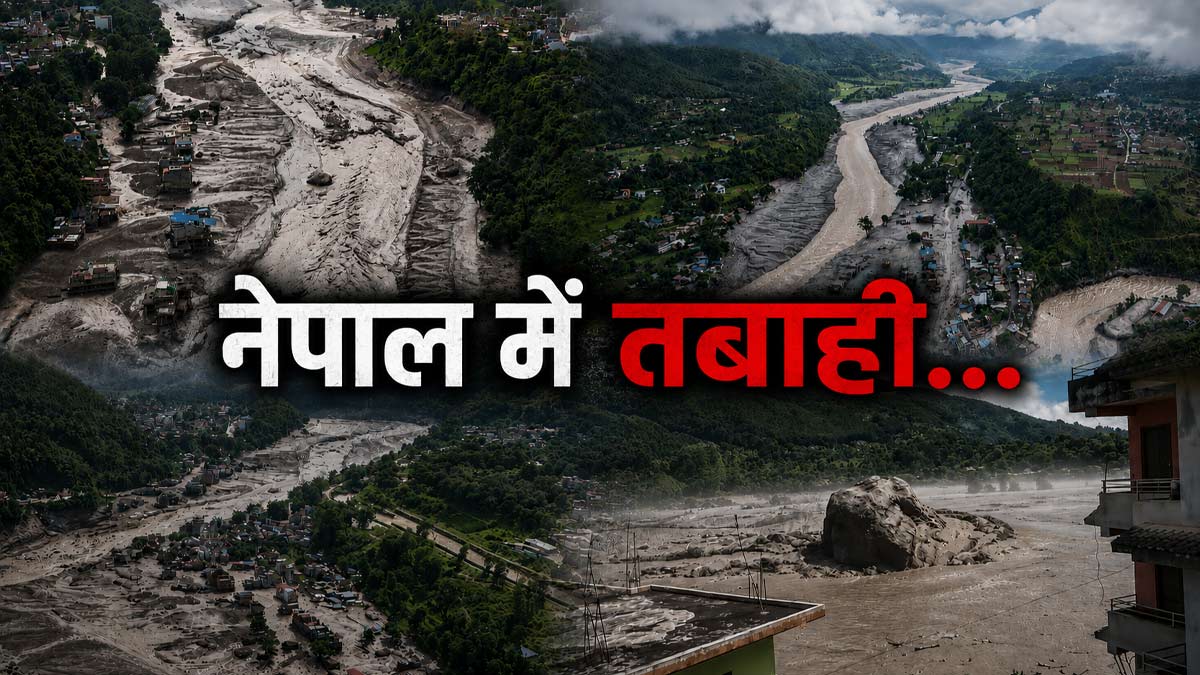 nepal flood