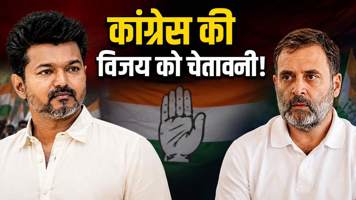 Tamil Nadu Politics 2029 PM Candidate