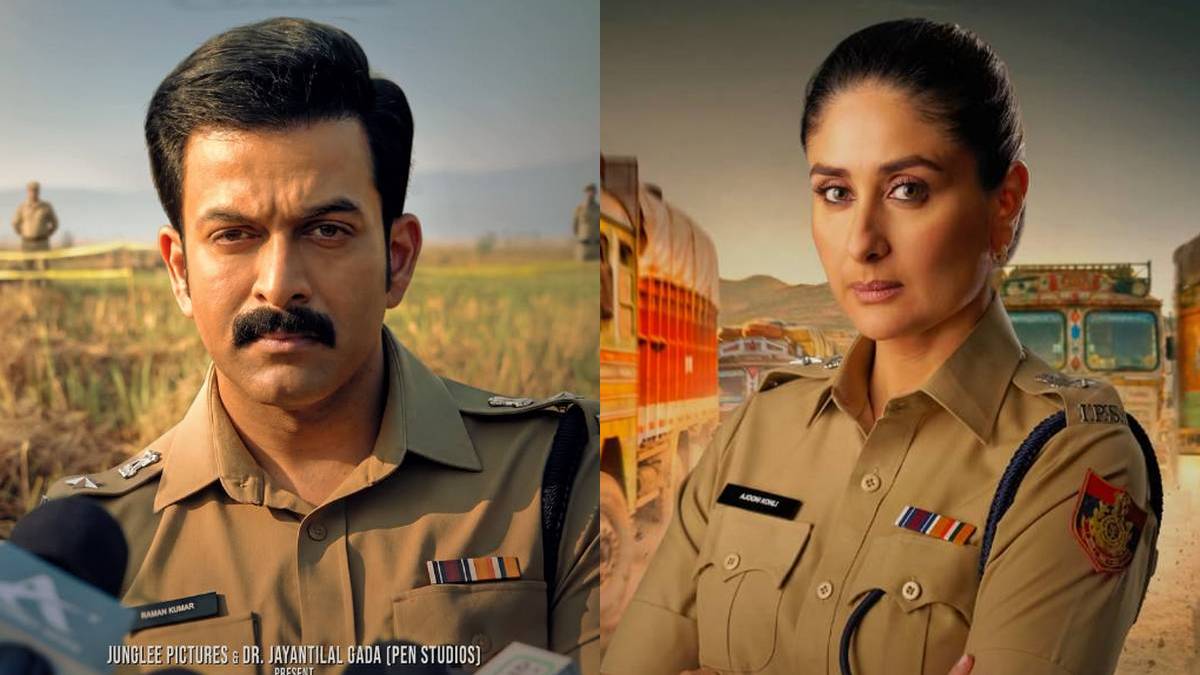Daayra Movie Preview: करीना कपूर और पृथ्वीराज की ...