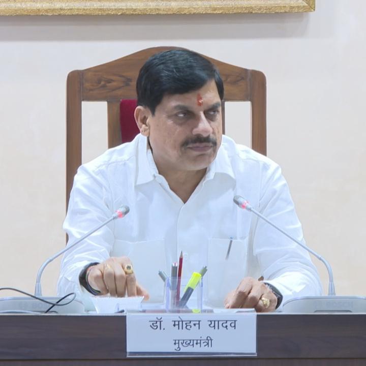 सीएम डॉ. मोहन यादव ने 41 हजार करोड़ रुपये के कार्यों को दी स्वीकृति, जानें कैबिनेट ने और क्या-क्या लिए निर्णय?
