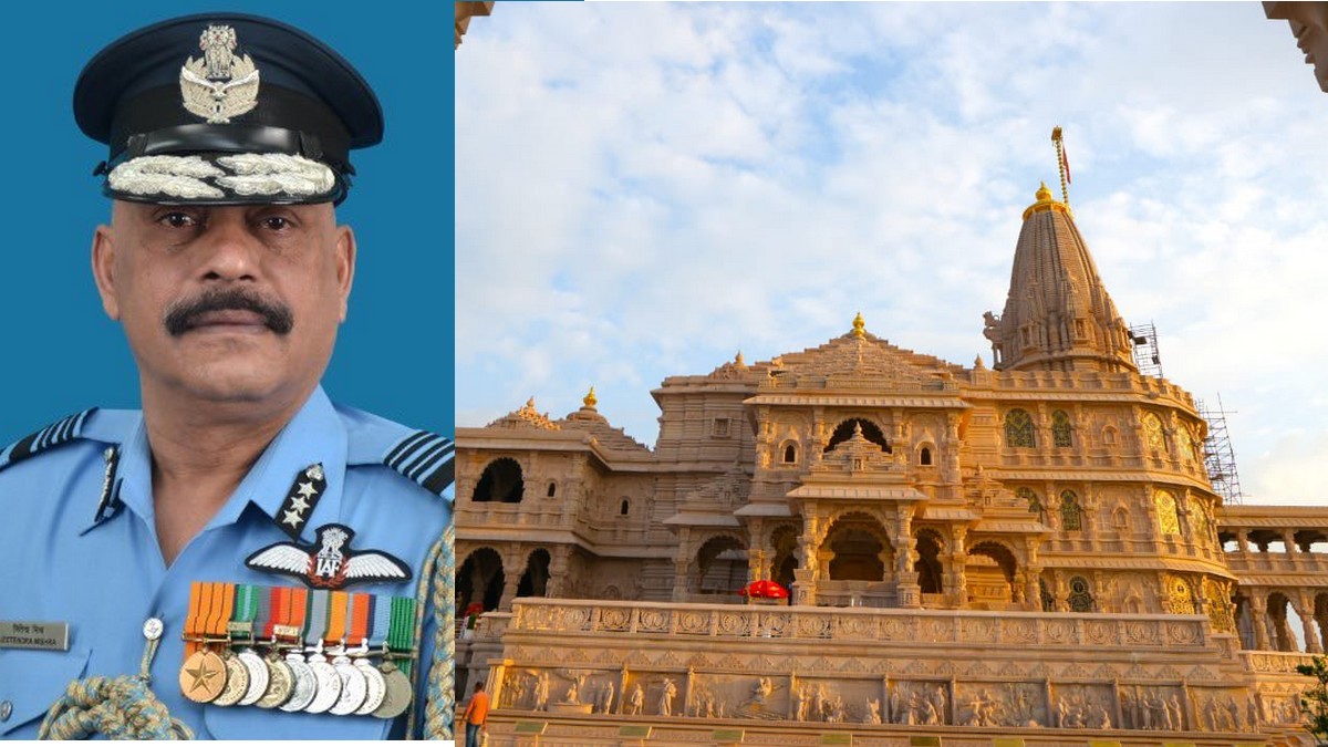 राम मंदिर ट्रस्ट के पहले CEO बने एयर मार्शल जितेंद्र मिश्रा, अब सामने होंगी...