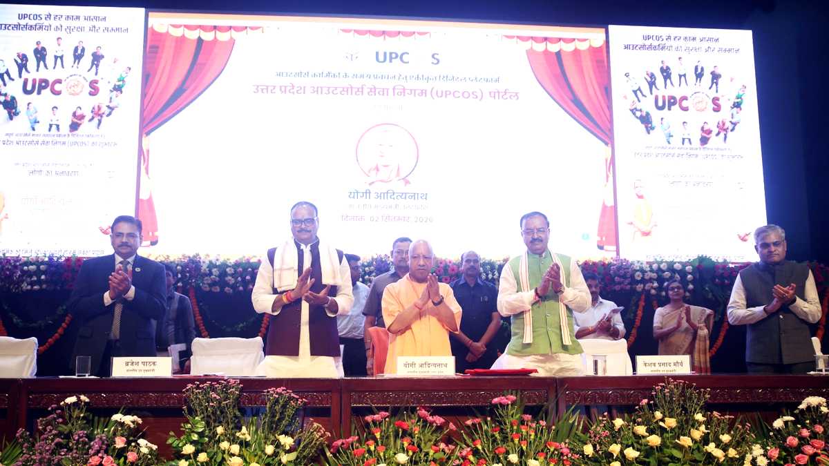 Yogi adityanath