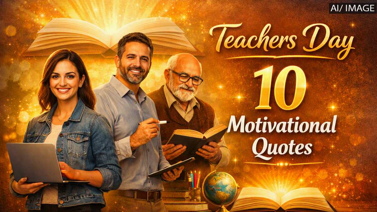 Teachers Day motivational quotes